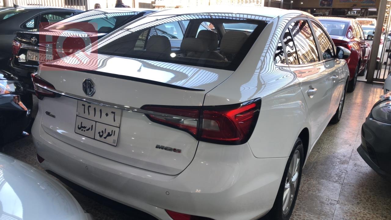 ام جي 5